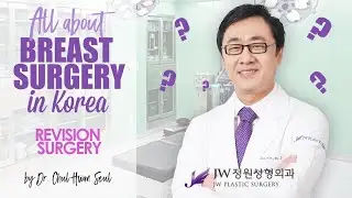 Are breast implants are safe now? Dr Chul Hwan Seul answers