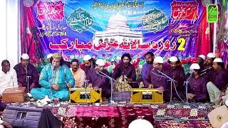 Yehi Mera Taruf Hai Ahad Ali Khan  Qawwal  Salana Urs Mubarak Sabri Darbar Faisalabad 2024