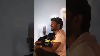Gini__Sukoon