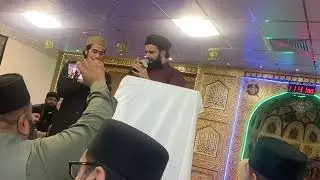 Beautiful naat by Shaykh Muhammad Hassan Haseeb-ur-Rehman (Oldham 14/10/23)