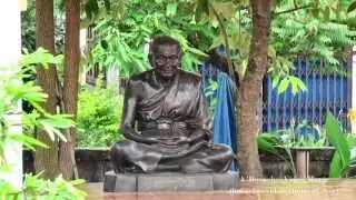 Udon Thani อุดรธานี - Wat Boonimit Forrest Temple near Kut Chap