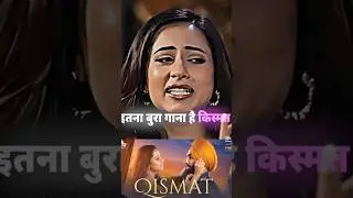 'कितना बुरा गाना है🤮'-Sargun Mehta #shorts #shortsfeed #podcast #trending #sargunmehta #ytshorts