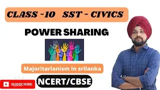 Majoritarianism in Srilanka || Power Sharing | CBSE || Class 10 | lecture 3 by Bhupendra  pratap