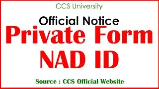CCSU Private Form 2021 Official Notice | Online Form Info