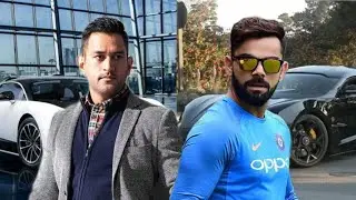 MS Dhoni Vs Virat Kohli Car Collection