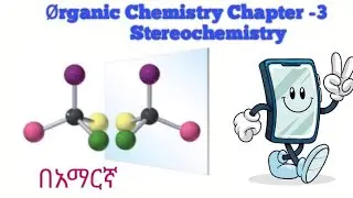 Organic Chemistry Chapter 3 Stereochemistry