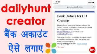 how to add bank account in dailyhunt - dailyhunt creator payment | dh creator bank details