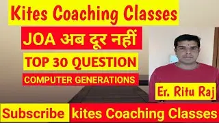 JOA-IT TOP 30 QUESTIONS/COMPUTER GENERATION/IMPORTANT 30 QUESTION