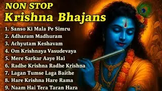 Radha Krishna Morning Bhajans 2025 🙏 Nonstop Bhakti Songs for Divine Peace & Spiritual Energy