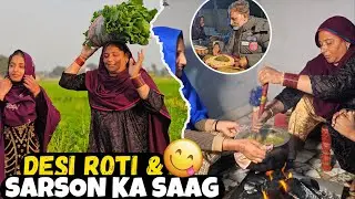 Natural Village Life 🌾 | Sarson Ka Saag & Desi Roti 🤤 | Pure Desi Food Vlog