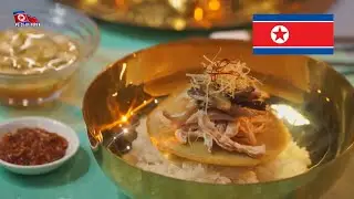 🇰🇵 Pyongyang Onban Recipe Tasty food 🇰🇵