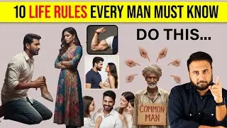 10 Life Rules Every Indian Man Should Know | Motivational Video for Men in Hindi