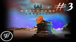 Northgard Relics Guide - Wolf Clan