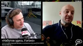Прямая трансляция радиостанции 