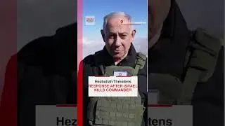 Убийство Израилем Табтабаи из &laquo;Хезболлы&raquo; знаменует собой стратегический удар