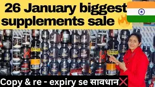 Republic day biggest supplements sale 🔥| 26 January supplements sale|muscle recovery|us supplements