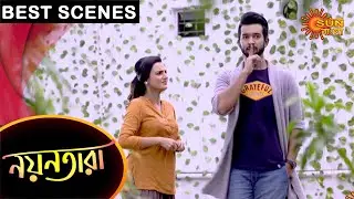 Nayantara - Best Scenes | 25 June 2021 | Sun Bangla TV Serial | Bengali Serial
