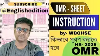 WBCHSE Notification on OMR Sheet for Semester 3 | Must Know for Class 12 Students 2025