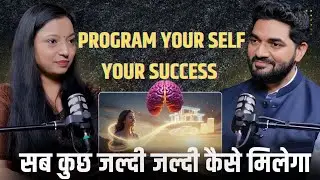 Mind Ko Rewrite Karo, Reality Auto-Change Hogi | NLP Manifest Hack @Shatakshisinghnlp   