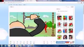 Longsuen实況(7k7k篇)