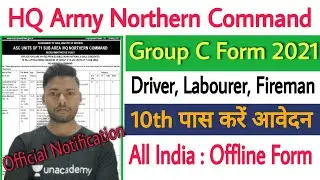 HQ Northern Command Group C Recruitment 2021 | Head Quarter Northern Command Recruitment 2021
