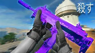 How to Get MORE KILLS in Warzone 2 (Best Tips and Tricks/Guide + 16 Kill Solo Quad) | COD: Warzone 2