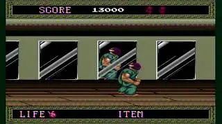 Splatterhouse [TG16 26/94]