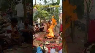 Sita Roopawa Chhori Maiya 🎵 Karaha Pooja Sunil Bhagat l Kashidas Puja Sunil Bhagat l Karaha Puja
