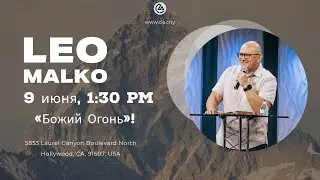 Leo Malko June 9 24