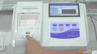 BC300 Semi-auto Biochemistry Analyzer