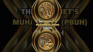 Islamic Hadith in English #hadith #shorts #short #shortvideo #islamic #allah #viral #allahuakbar