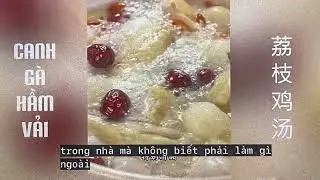 Món Ăn Trung Hoa