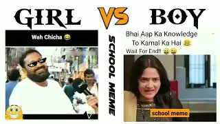 Girl vs Boy Funny moments 😂 #funnyvideo #funnymoments #schoolmeme #funnymemes #meme #funnypeople