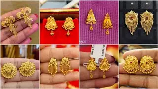 Gold Earring Tops Design For Daily Use | Daily Wear Gold Earring Designs/1 Gram Gold Earrings Design