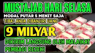 LANGSUNG DIKABULKAN.. ‼️ CUKUP PUTAR DAN DENGARKAN, 100 RIBU MALAIKAT TURUN | REZEKI LANCAR
