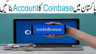 How to Create Coinbase Account in Pakistan in urdu /hindi (step by step)@TECHNICALSNM