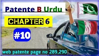 Patente B in Urdu | chapter 6 | lesson 10 | segnaletica orizontale | Web Patente | Learn with Zunair