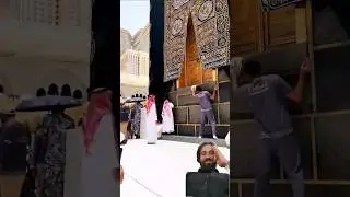 Beautiful View of Khana Kaba Cleaning & Kiswa Door | Makkah Shorts 🕋❤️ #Shorts #Makkah #madina