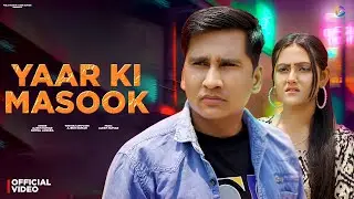 Yaar Ki Mashook (Official Audio)  Ajesh Kumar | Komal Jangra | New Haryanvi Song Haryanvi 2025