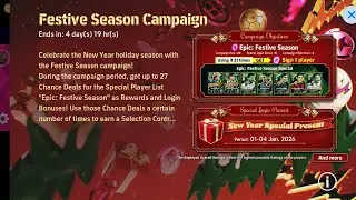 100% Working Trick To Get NEW Festive Season Epic PLAYERS in efootball 2026 Mobile 👉👉👉