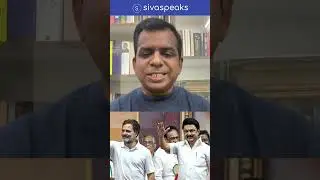 தமிழகம் வரும் ராகுல் காந்தி. அரசியல் நிகழ்வுகளை ஏன் தவிர்க்கிறார்?  #dmk #congress #rahulgandhi
