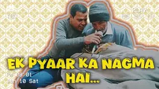 Ek Pyar Ka Nagma hai.. song singing 2026