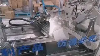 Automatic snap band production line and filter bag top sewing machine