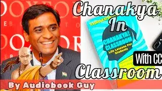 Audiobook with Subtitles ||Chanakya In Classroom