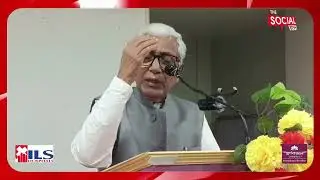 ককবরক ভাষা দিবসে ছাত্র যুবক ভবনে গণমুক্তি পরিষদের আলোচনা সভা, উপস্থিত প্রাক্তন মুখ্যমন্ত্রী