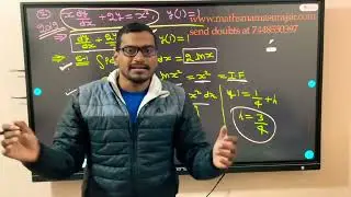 JEE Main 2026 Maths Strategy 🔥 January Attempt Plan   #JEEMain2026, #JEE2026, #JEEMaths