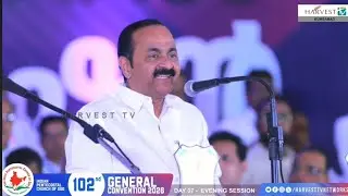 വി.ഡി. സതീശൻ 102-മാത് ഇന്ത്യ പെന്തക്കോസ്ത ജനറൽ കൺവെൻഷനിൽ സംസാരിക്കുന്നു  | C4Christhu™ |