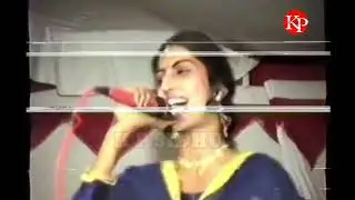 1994 Jaswinder Brar Neelam Rani