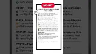 Higher education Important One Liner Questions।  Ugc Net Paper 1 Important & Expected MCQ #ugcnet