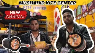 &ldquo;🔥 New Arrival at Mushahid Kite Center | Best Manja & Dori for Kite Flying 2025 🪁&rdquo;